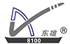 愛(ài)我東雄東雄之“徽”