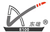 愛(ài)我東雄東雄之“徽”