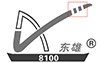 愛(ài)我東雄東雄之“徽”