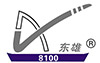 愛(ài)我東雄東雄之“徽”